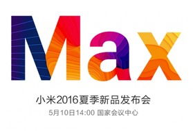 智能硬件 智能硬件創(chuàng)新 智能硬件資訊&ndash; 硬蛋網