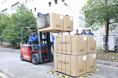 江西中煙工業(yè)有限責(zé)任公司