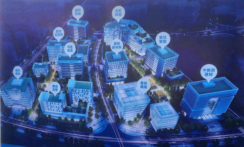 虹橋新慧總部灣正式啟航 6大產業項目開工、12個重大項目簽約，瀚訊科技領航數字未來